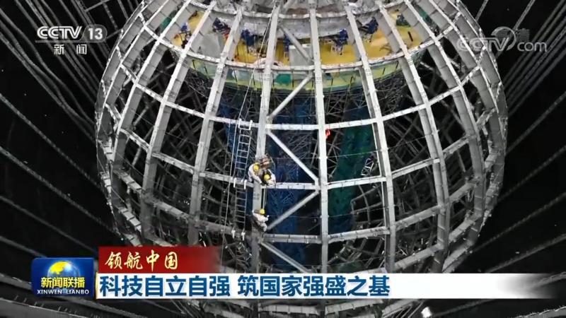 疫情数据可视化模板免费
