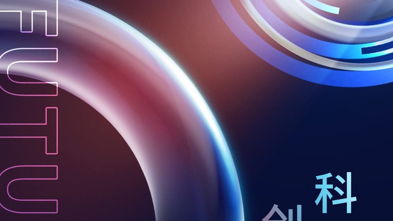 工业互联网企业案例：揭秘优质选择的关键要素