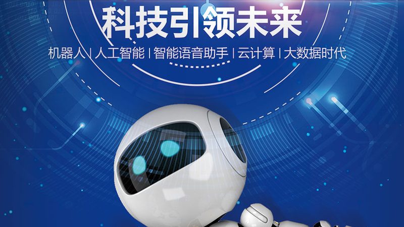 数据治理：揭秘数据质量与治理工具的紧密关系